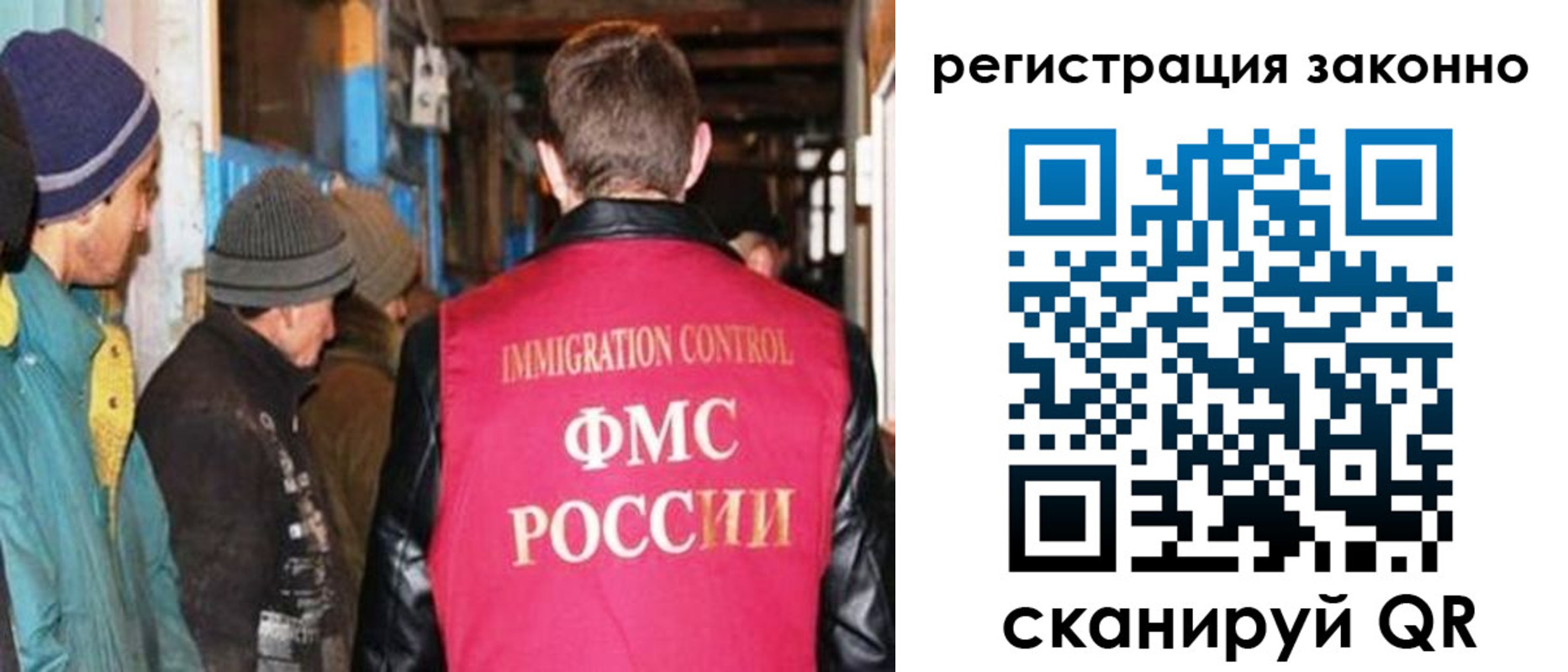 регистрация для дет. сада в Зеленодольске
