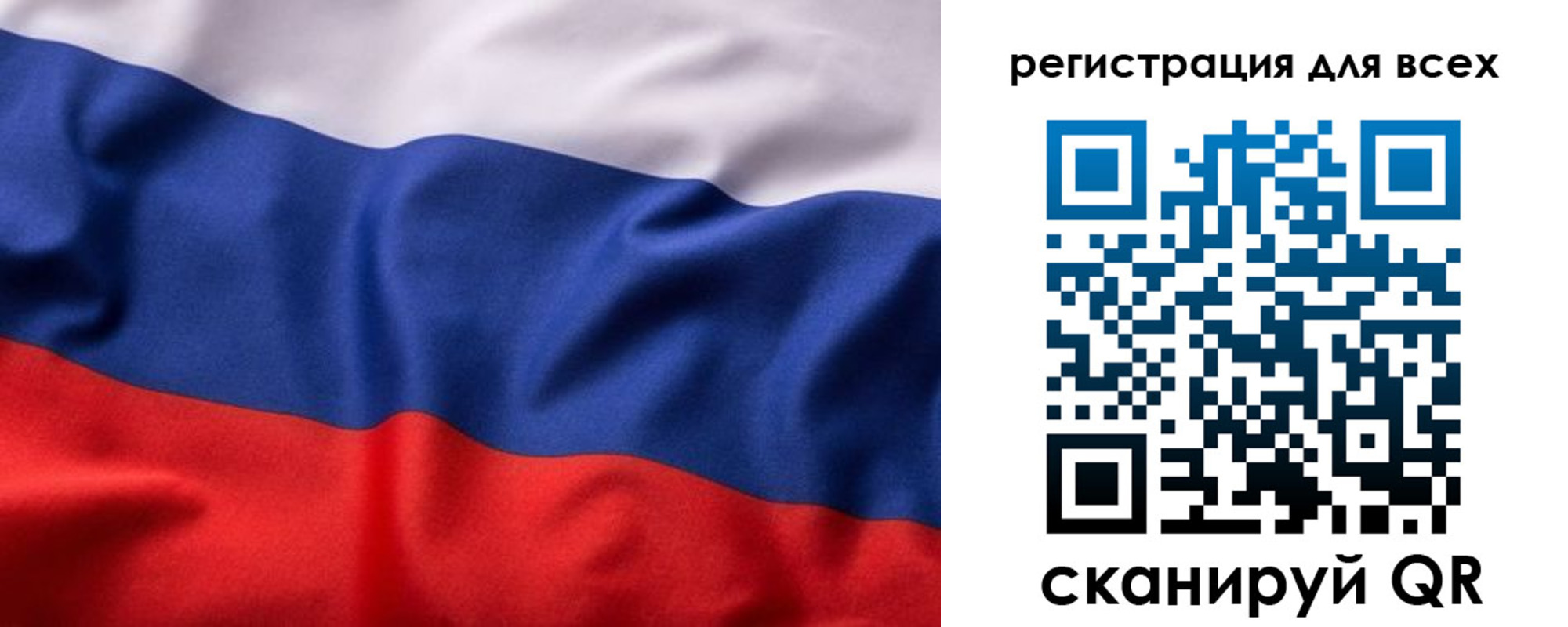 где прописаться в Зеленодольске